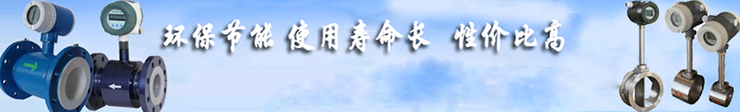 奧科儀表，完善的物料配送中心，正常生產(chǎn)周期4天內(nèi)交貨，零拖延