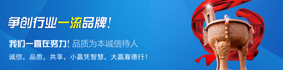 奧科儀表，雄厚的生產(chǎn)實(shí)力